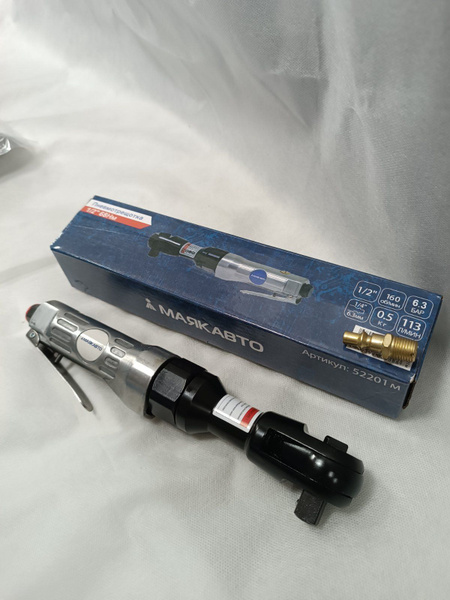 Гайковерт пневматический угловой, Пневматическая трещетка 1/2", 68 Nm ...