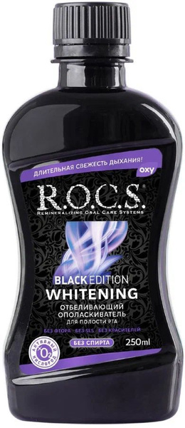 Ополаскиватель для полости рта R.O.C.S. Whitening Black Edition ...
