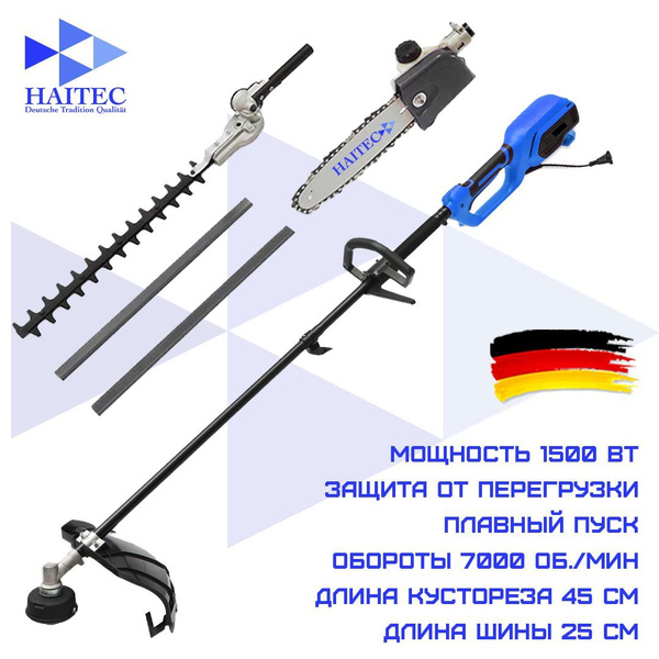 Пила-высоторез HAITEC HT-EMT1500-4 1500Вт / кусторез / триммер ...