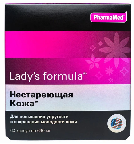 Lady S Formula Купить