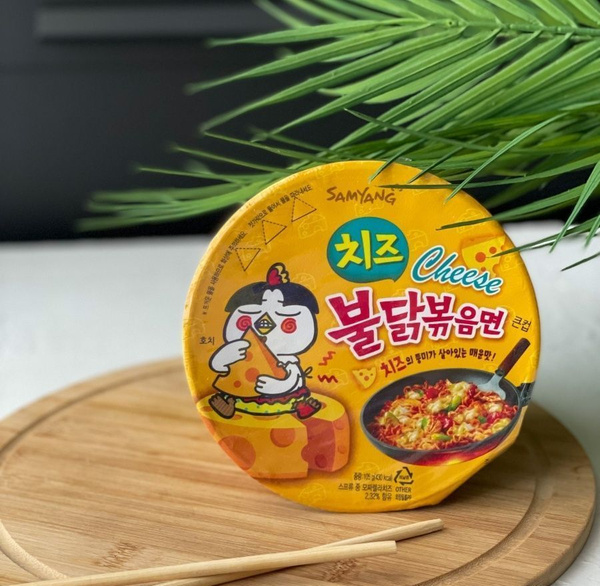 Корейская лапша SAMYANG Buldak Hot chicken flavor ramen cheese острая ...