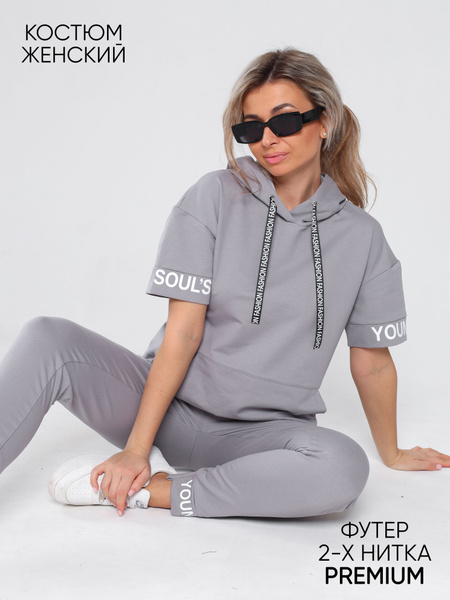 Костюм спортивный Kostumchik Store - купить с доставкой по выгодным ...