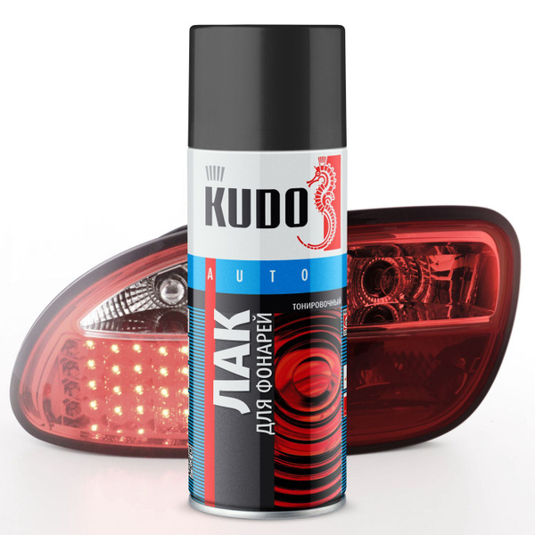 Лак для тонировки фар и фонарей KUDO, Черный, KU-9021 купить на OZON по ...