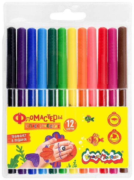Фломастеры классические Каляка-Маляка 12 цветов, круглый корпус ...