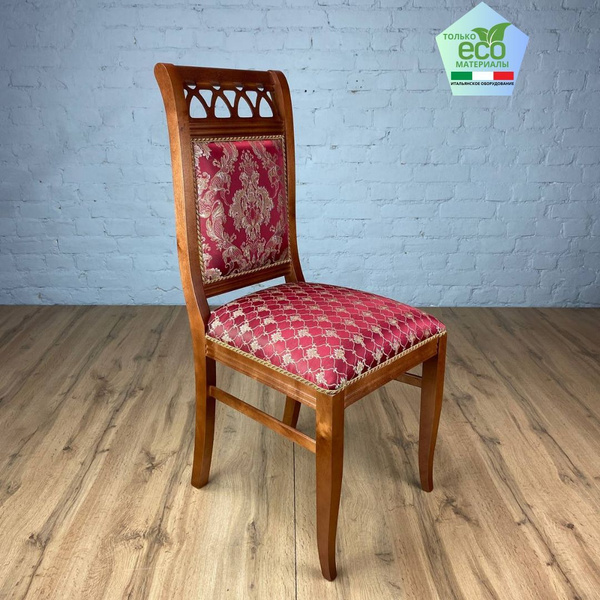 Стул Verona_стул_спб, 1 шт. - купить по низкой цене в интернет-магазине ...