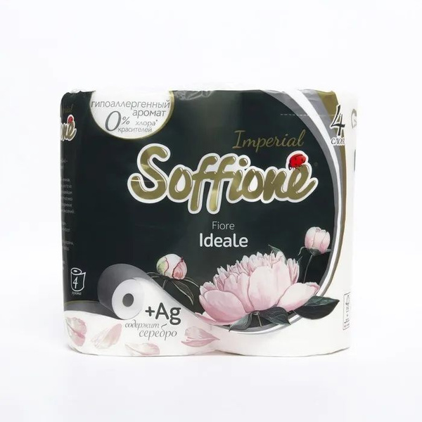 Туалетная бумага SOFFIONE Фиоре Идеалэ, 4-х слойная, 4 шт - купить с ...