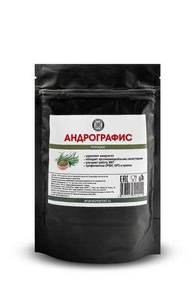 Андрографис метельчатый в порошке (Фа Талай Джон), 100 гр - купить с ...