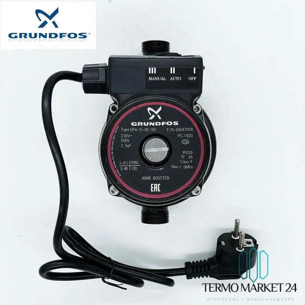 Циркуляционный насос Grundfos Повысительный насос UPA 15-90, 220 л/мин ...