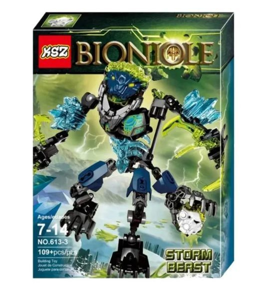 Конструктор Бионикл Bionicle Biorobots (Биоробот) 613-3 Грозовой Монстр ...