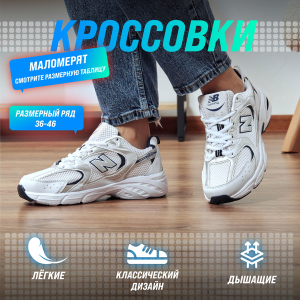 Кроссовки Mr.Karuss - купить с доставкой по выгодным ценам в интернет ...