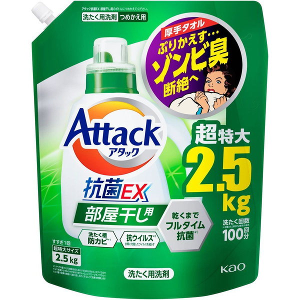 Attack Antibacterial EX Жидкий концентрат для стирки 2500г. - купить с ...