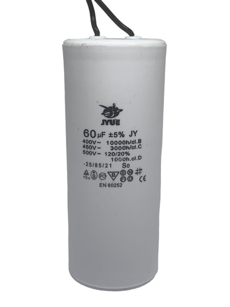 Пусковой конденсатор CBB60 60 мкФ (60 mkF) 450V, гибкие выводы - купить ...