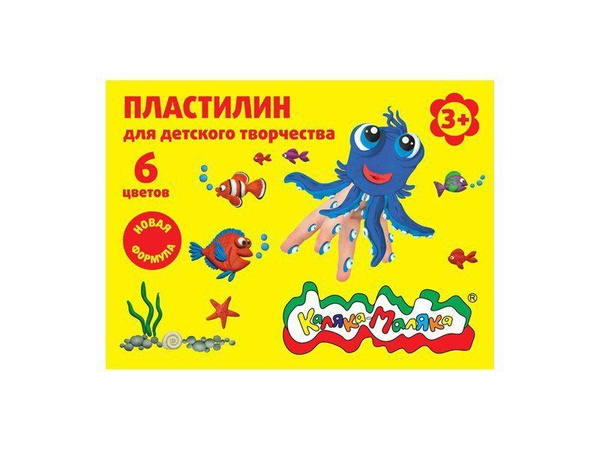 Пластилин Каляка-Маляка 6 цветов 90 г - купить с доставкой по выгодным ...