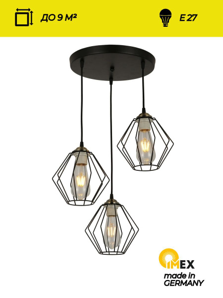 1703-1-p bk. 1703-1-p bk. Imex md 1703 3 p bk. люстра подвес imex loft 3х60вт md. светильник "лофт" 1х60вт e27 черный 20х20х80см.