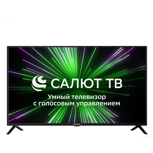 Купить телевизор Supra STV-LC40ST0155FSB 40" - купить с доставкой по ...