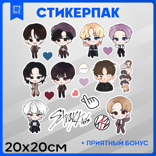 Набор наклеек стикеры на телефон Stray kids Стрей кидс v3 20x20 ...