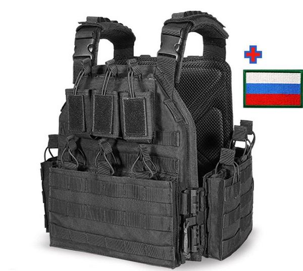 Разгрузка тактическая военная(бронежилет), жилет разгрузочный под ...