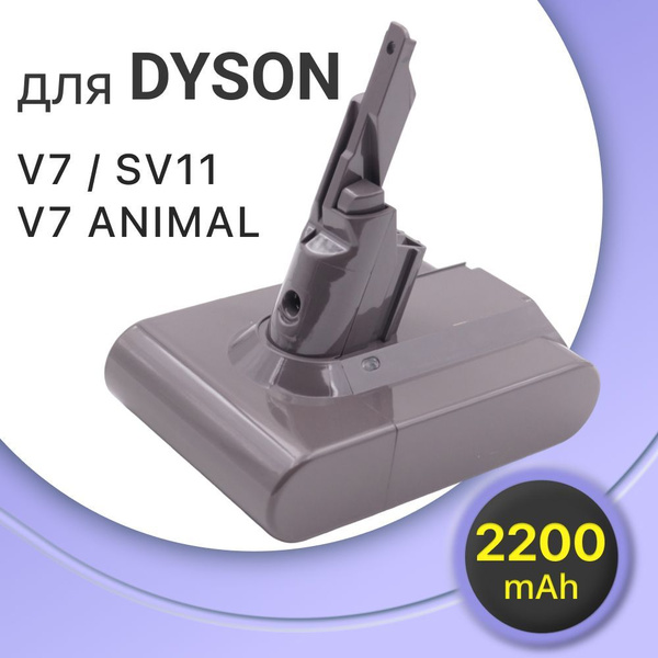 Аккумулятор для пылесоса Dyson V7, SV11, V7 Animal, V7 Motorhead (21.6V ...