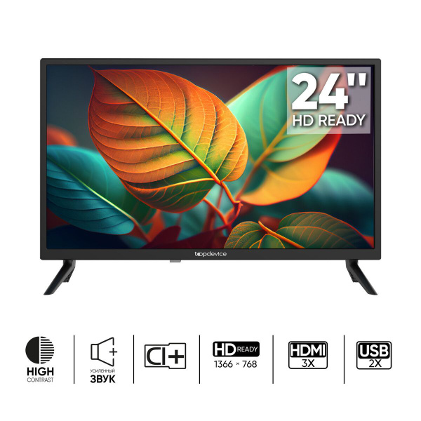 Купить телевизор topdev!ce TDTV24B-40 24" - купить с доставкой по ...