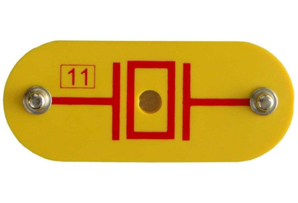 Конструктор электронный деталь №11 Пьезоизлучатель - купить с доставкой ...