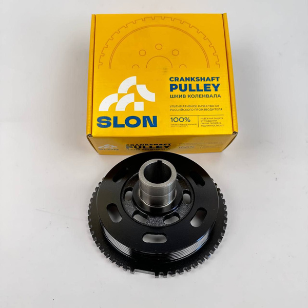 Шкив коленвала SLON для ВАЗ (Lada) Нива 2123, Chevrolet Niva - SLON арт ...