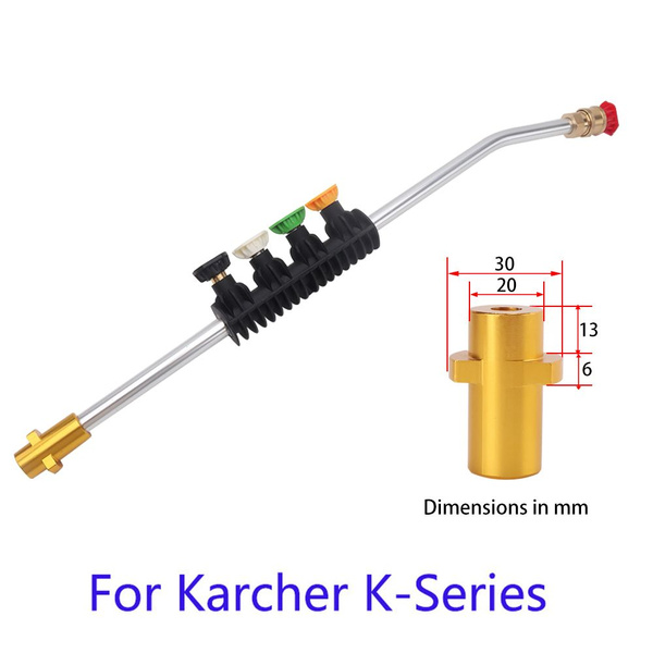 59cm Мойка высокого давления, струйная насадка, палочка + 5 насадок ...