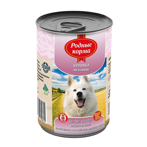 Родные корма Знатные для собак, фарш из конины, 0,340 кг (консервы ...