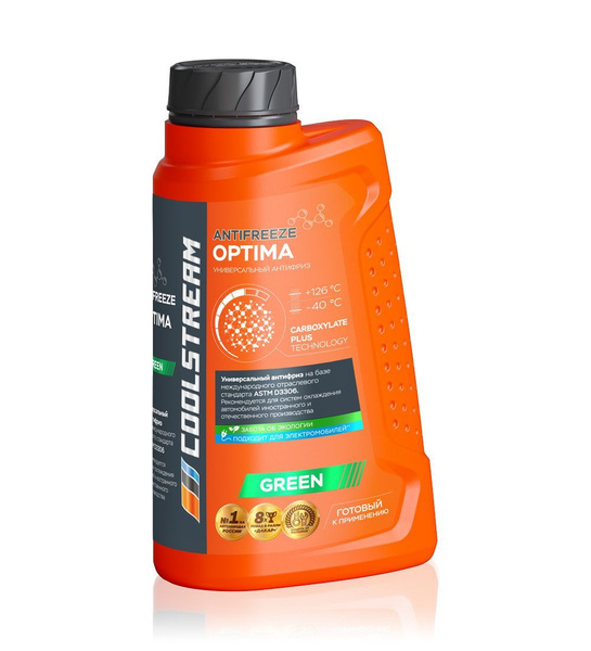 Антифриз Coolstream Optima 1 кг зеленый CS-010701-GR купить на OZON по ...