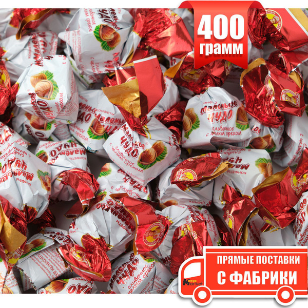 Конфеты вафельные глазированные Маленькое чудо сливочное ТМ Славянка ...