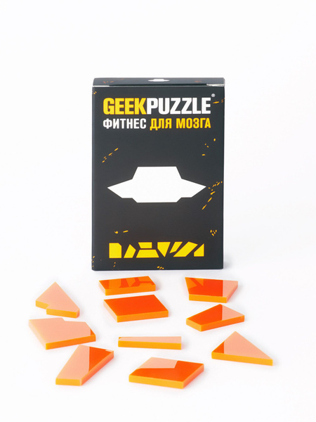 GEEK PUZZLE НЛО (8 деталей) - купить с доставкой по выгодным ценам в ...