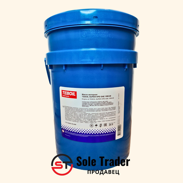 Масло моторное TEBOIL 10W-40 Полусинтетическое - купить в интернет ...