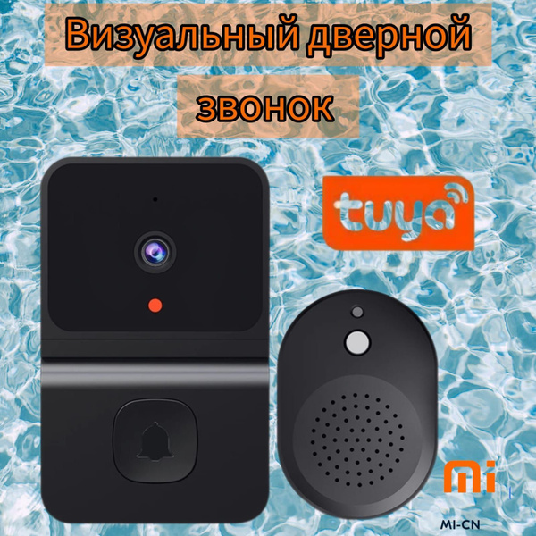 Беспроводной дверной звонок Tuya для дома, умный с камерой ночного ...