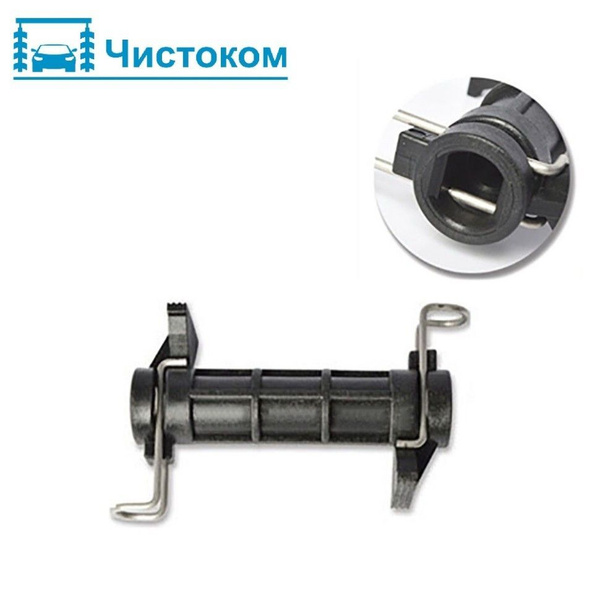Соединитель шлангов высокого давления Karcher (Керхер) К 2- К 7 ...