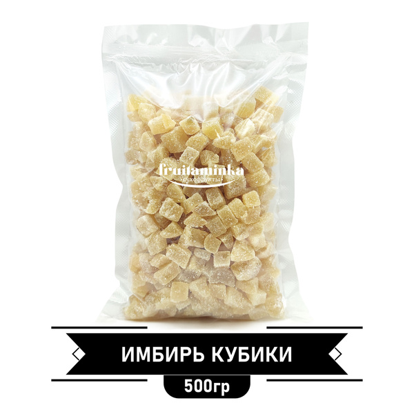 Имбирь в сахаре Кубики 500г / FRUITAMINKA - купить с доставкой по ...