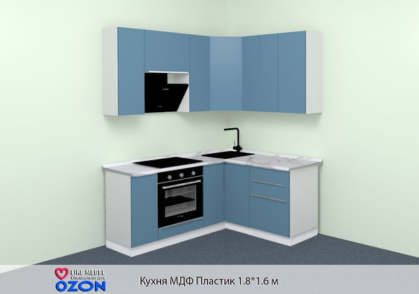 Кухня МДФ Пластик (Silky Blue) угловая 1.8/1.6м купить по выгодной цене ...