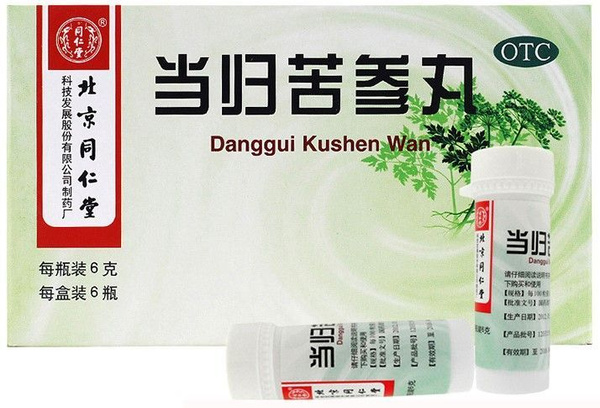 Дан Гуй Ку Шэнь Вань Dang Gui Ku Shen Wan (ТКМ) - купить с доставкой по ...