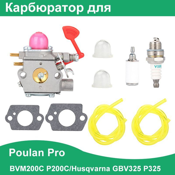 Vergaser 545081855 Für BVM200C & P200C Gebläse - Verbessert Leistung & Luftstrom