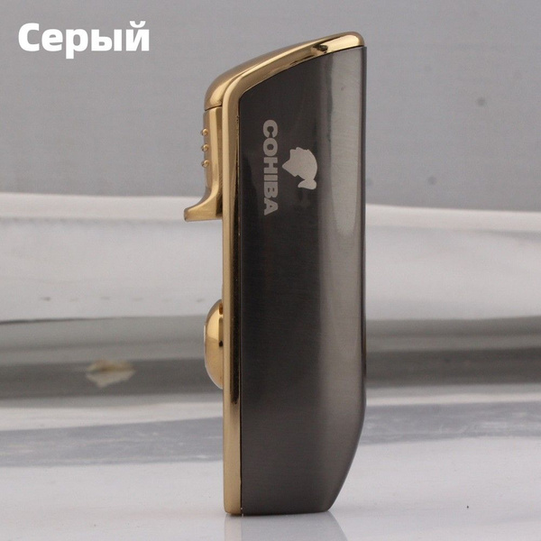 Металлическая газовая зажигалка Cohiba Cohiba, небольшая, долговечная ...