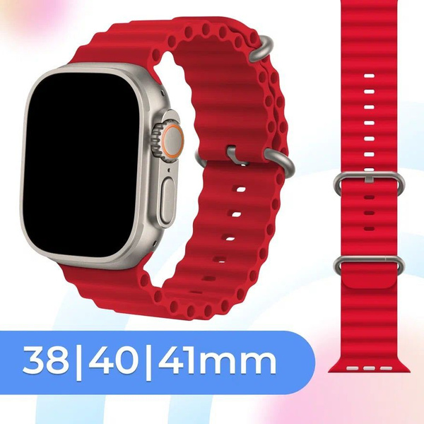 Силиконовый ремешок для Apple Watch series 1-9 SE, SE 2, Ultra и Ultra ...