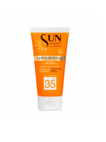 KRASSA Крем-флюид солнцезащитный SPF 35 50 мл - купить с доставкой по ...