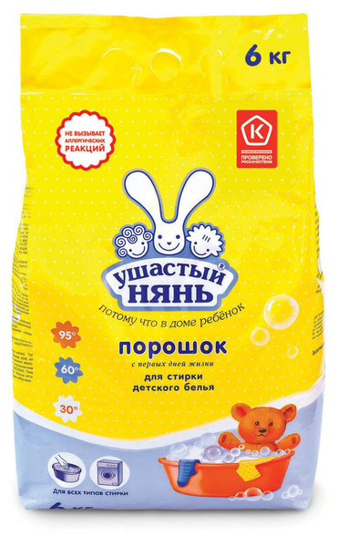 Стиральный порошок для детского белья Ушастый нянь , 6 кг купить на ...