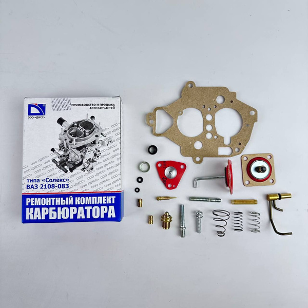 Ремкомплект карбюратора ВАЗ 21083-2110 с двигателем 1500 см3 типа SOLEX ...