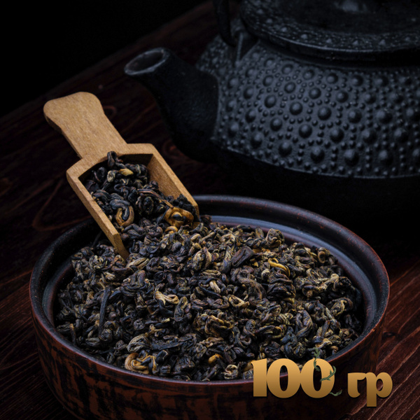 Чай красный "Красная Спираль", 100 гр I Эйвендел купить на OZON по ...