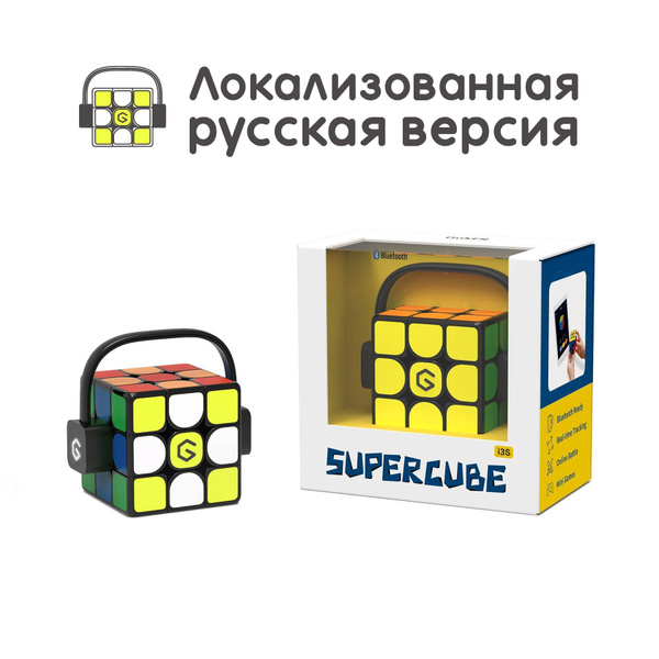 Умный кубик Рубика Giiker SuperCube i3S, Bluetooth купить на OZON по ...