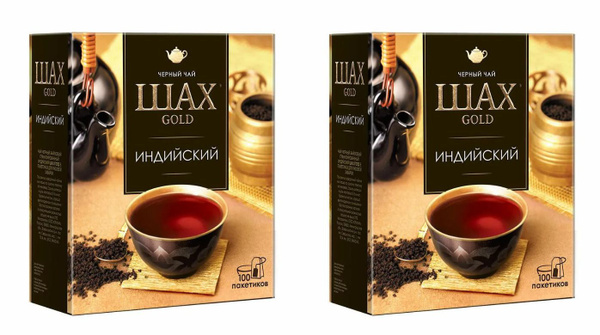 Шах Чай в пакетиках Голд, черный, 100 шт по 2 г, 2 уп - купить с ...