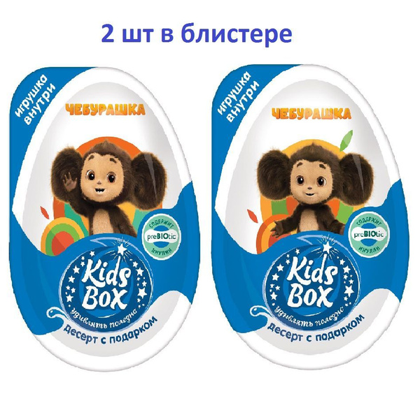 Конфитрейд Кидсбокс KIDS BOX ЧЕБУРАШКА Десерт с подарком (игрушка), 2 ...