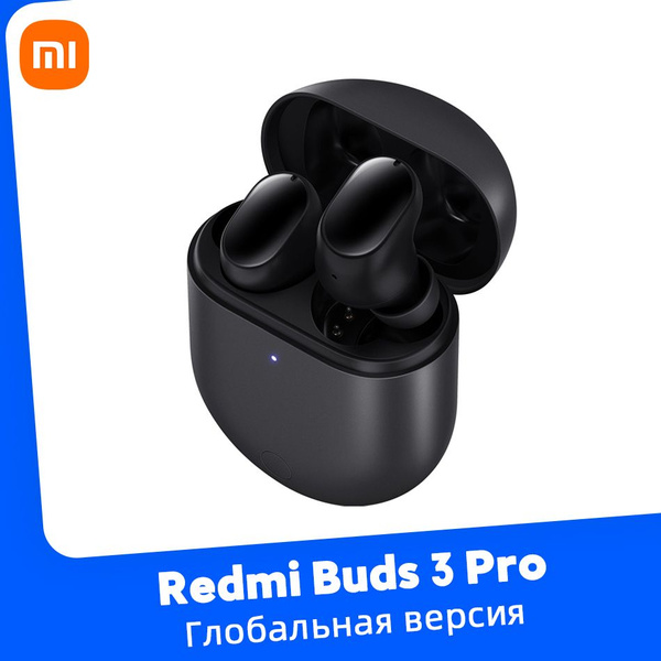 Xiaomi Redmi Buds 3 Pro Black Купить