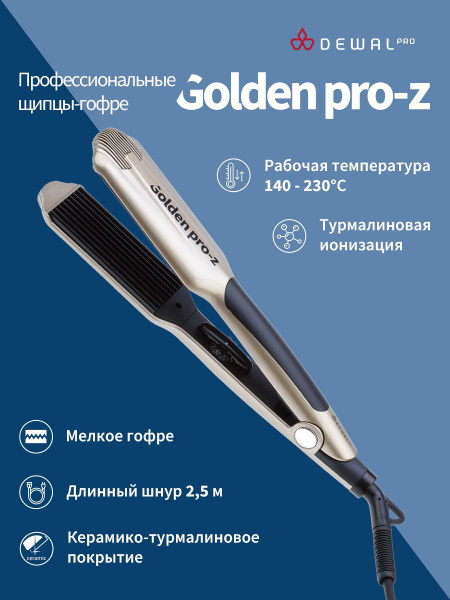 Harizma -  - X-TRA Crimper EGP-XL    -   Stylist-Profru