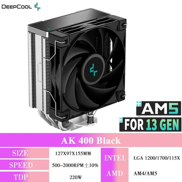Кулер для процессора Deepcool AK400, 4 тепловые трубки, тонкий радиатор ...