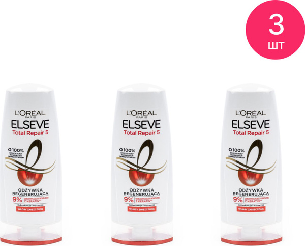 L'Oreal Paris / Лореаль Париж Elseve Total Repair 5 Бальзам ...